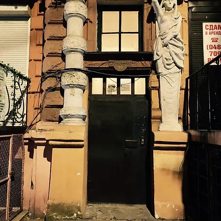 Apartament віп аппартаменти на малій арнаутській,59 *