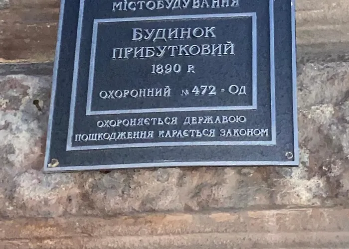 Apartament віп аппартаменти на малій арнаутській,59 Odessa